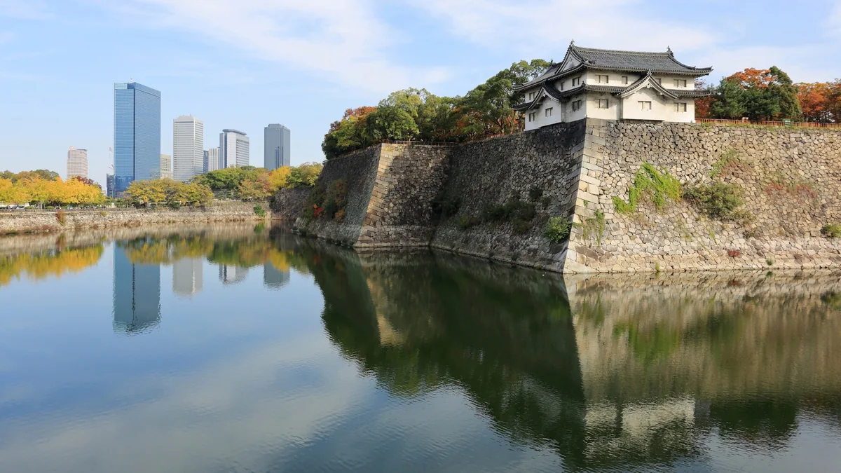 Osaka Castle outer moat and Osaka Business Park skyline