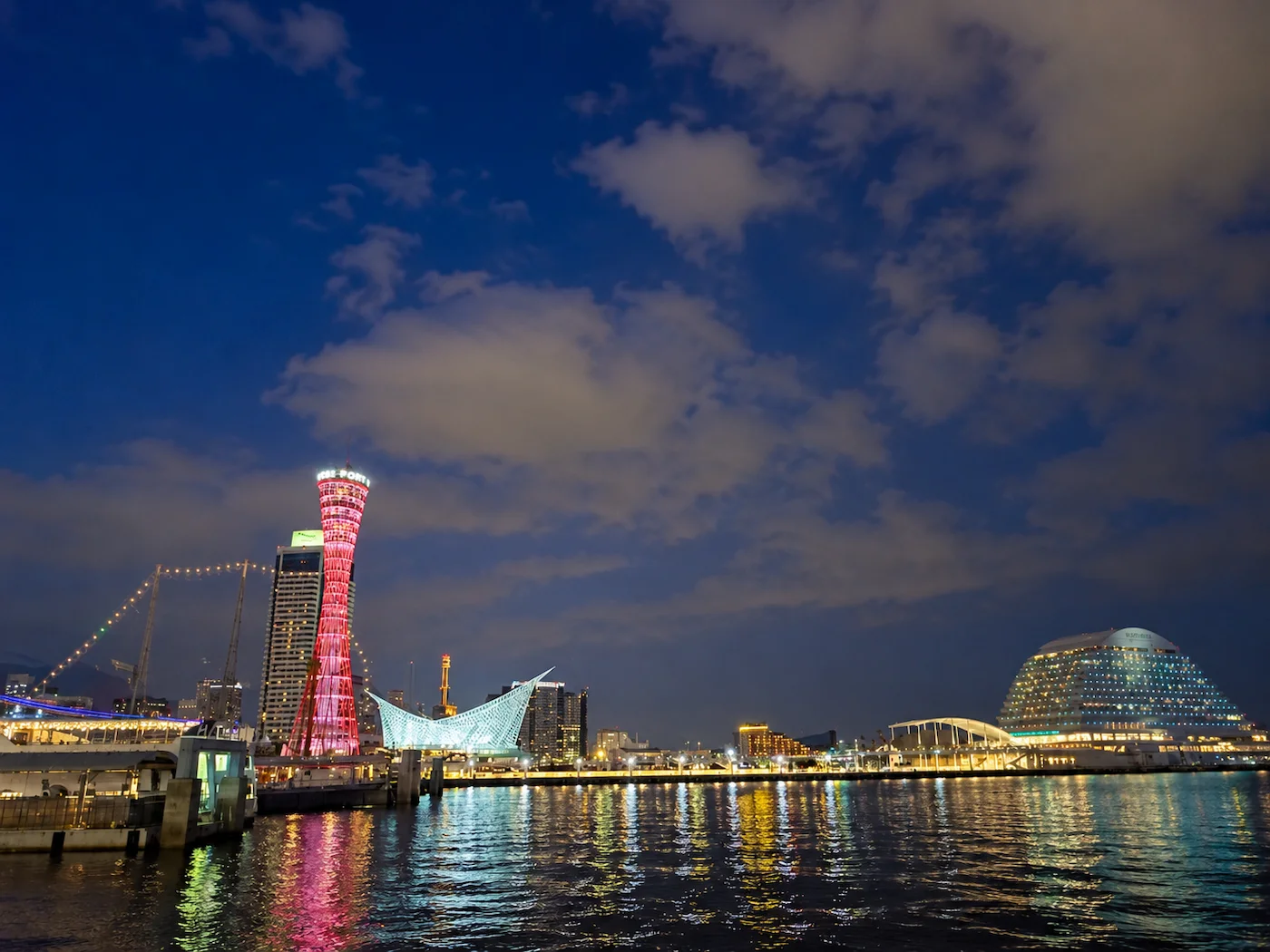 Kobe Port Tower, Meriken Park and harbor buildings illuminated at night