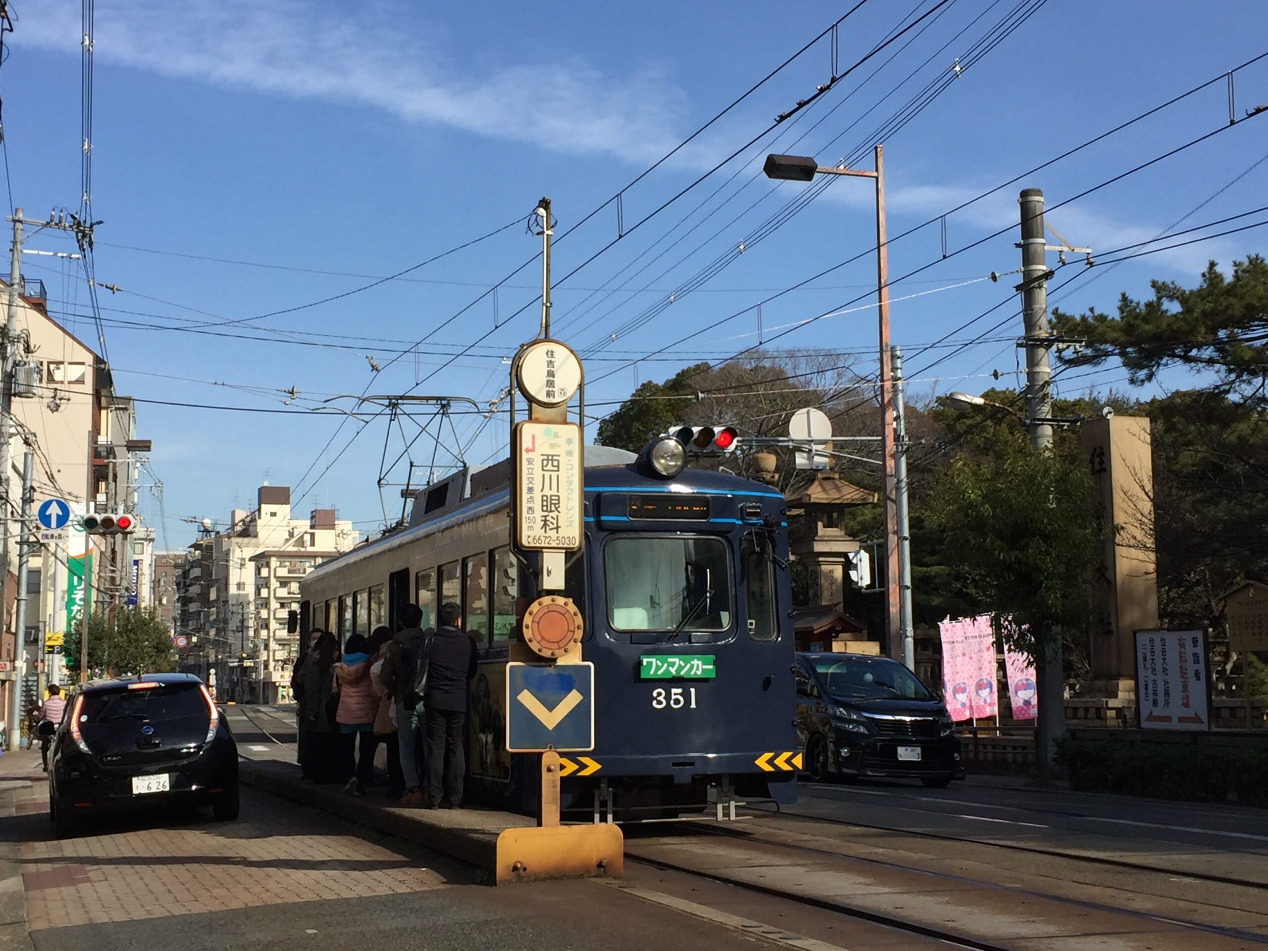 Hankai Tramway at Sumiyoshi-Torii-mae near Sumiyoshi Taisha