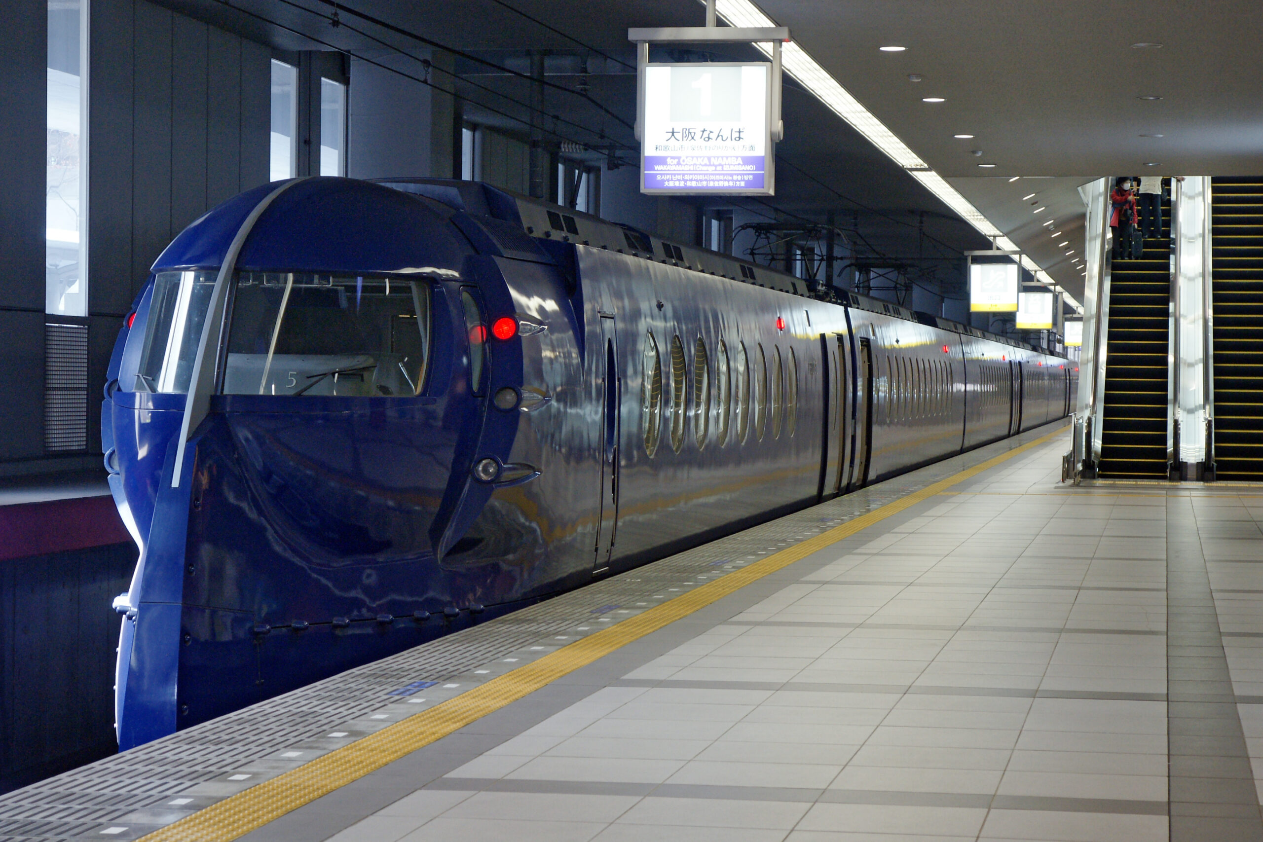 Nankai Rapi:t train at Kansai Airport Station