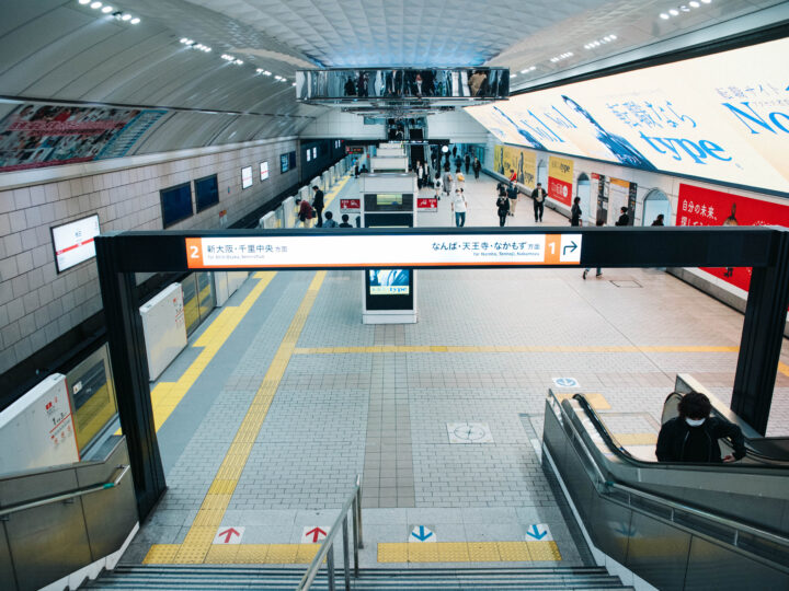 Getting Around Osaka: Trains, Subway, ICOCA & Passes