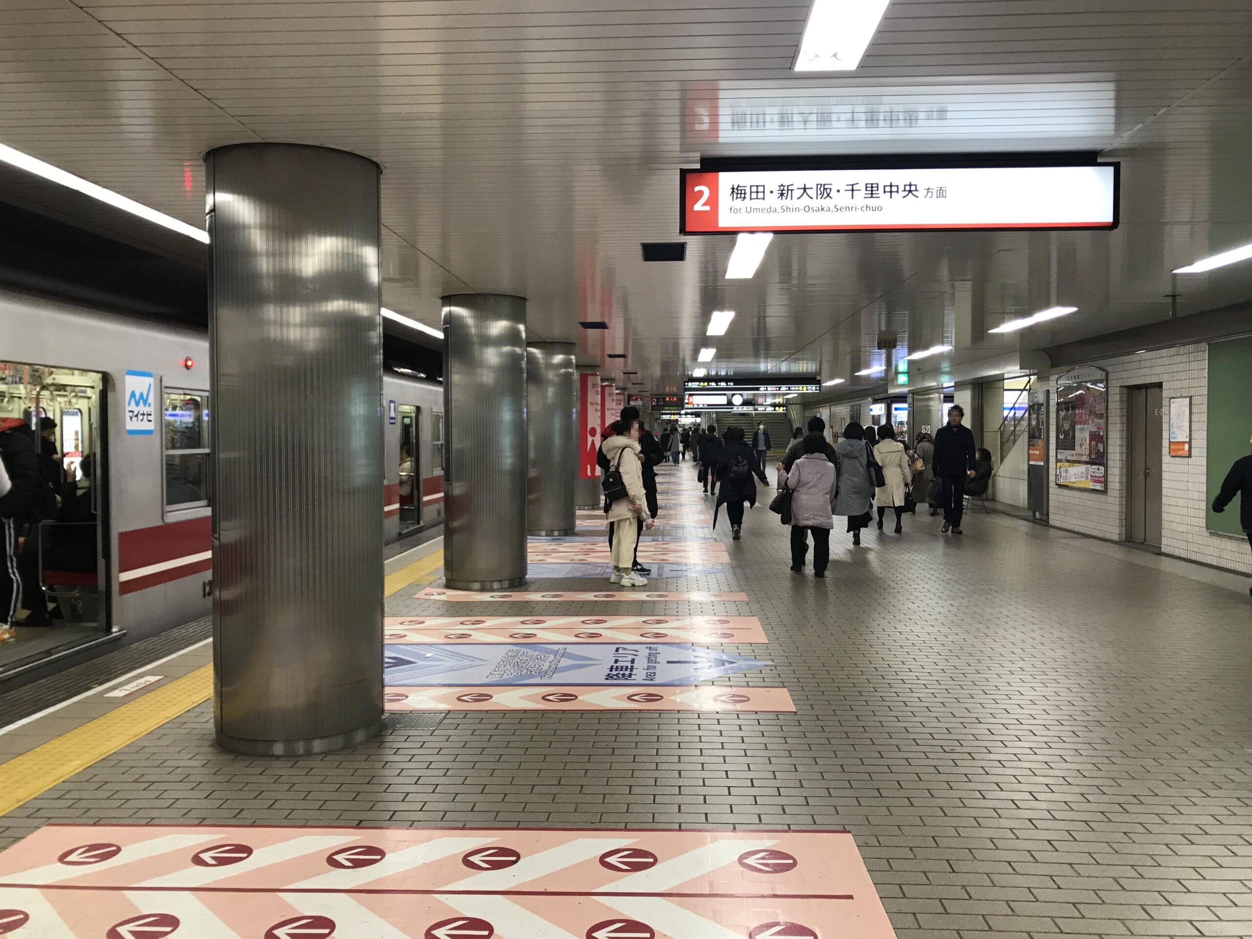Midosuji Line platform at Osaka Metro Namba Station