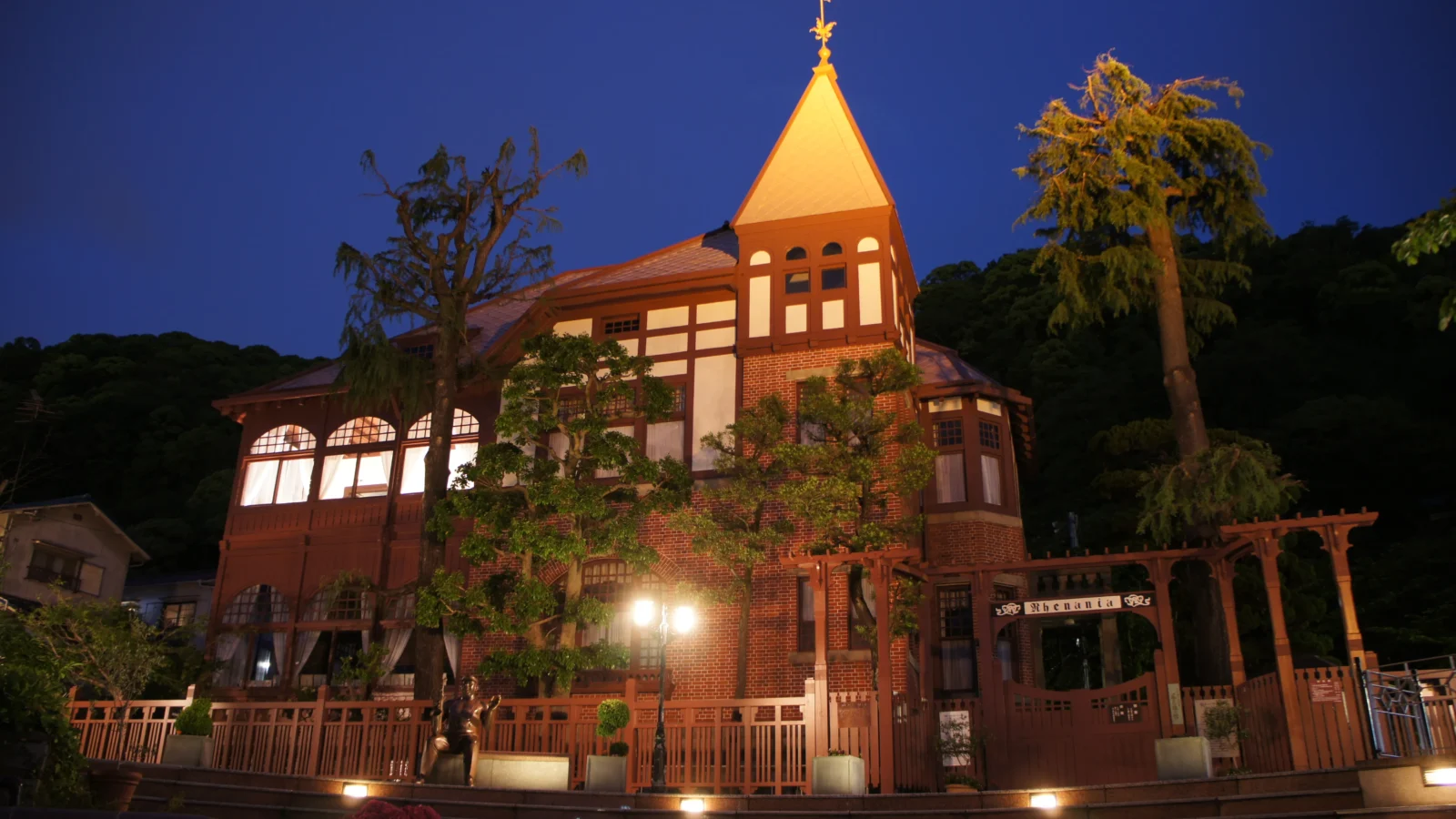 Weathercock House in Kobe's Kitano Ijinkan district