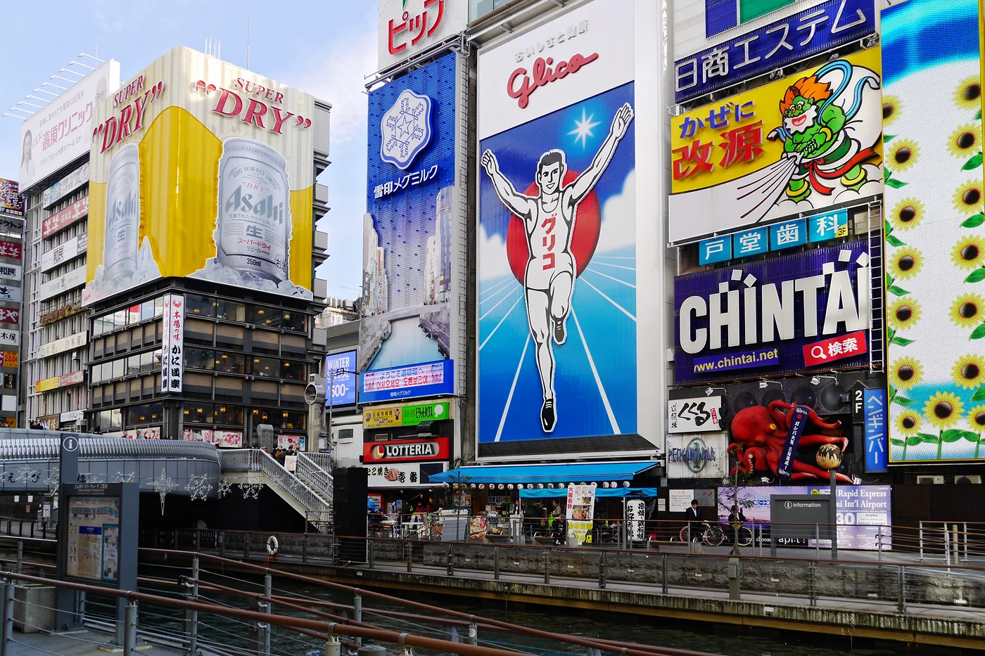 Dotonbori signs and canal area in Namba, Osaka