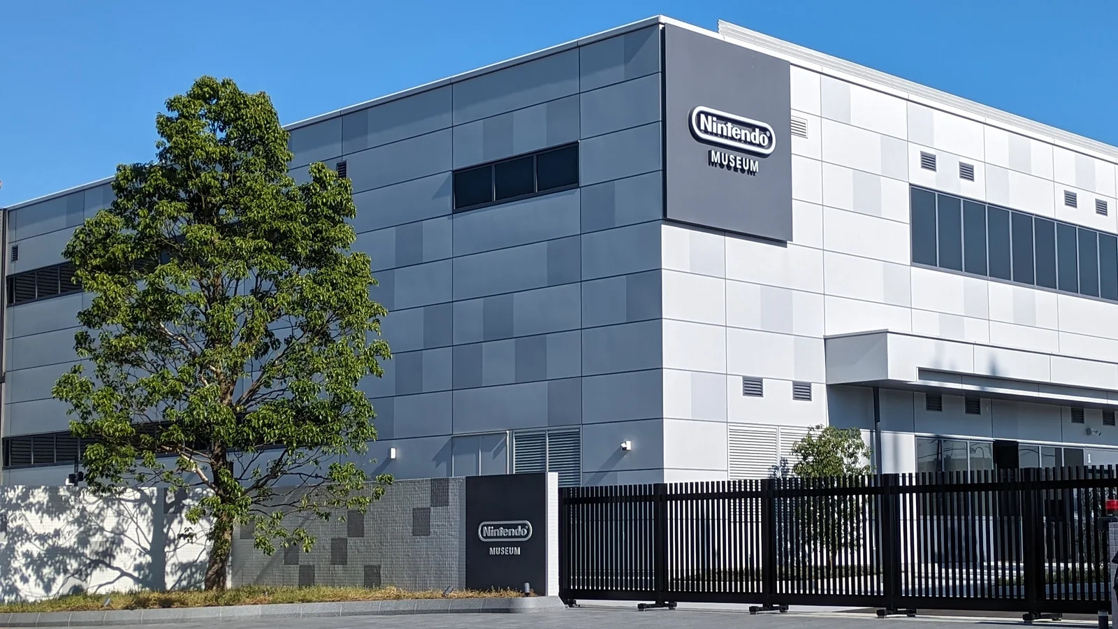 Exterior of the Nintendo Museum in Uji, Kyoto