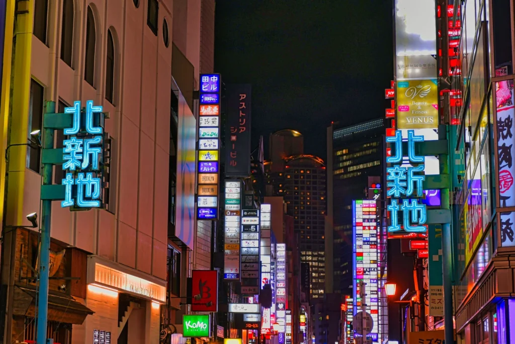 Osaka at Night: Where to Go Beyond Dotonbori