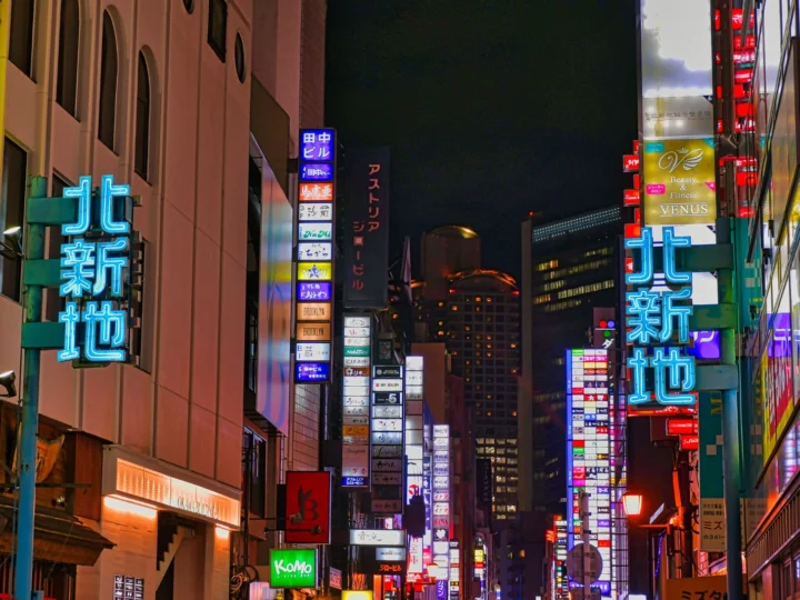 Osaka at Night: Where to Go Beyond Dotonbori