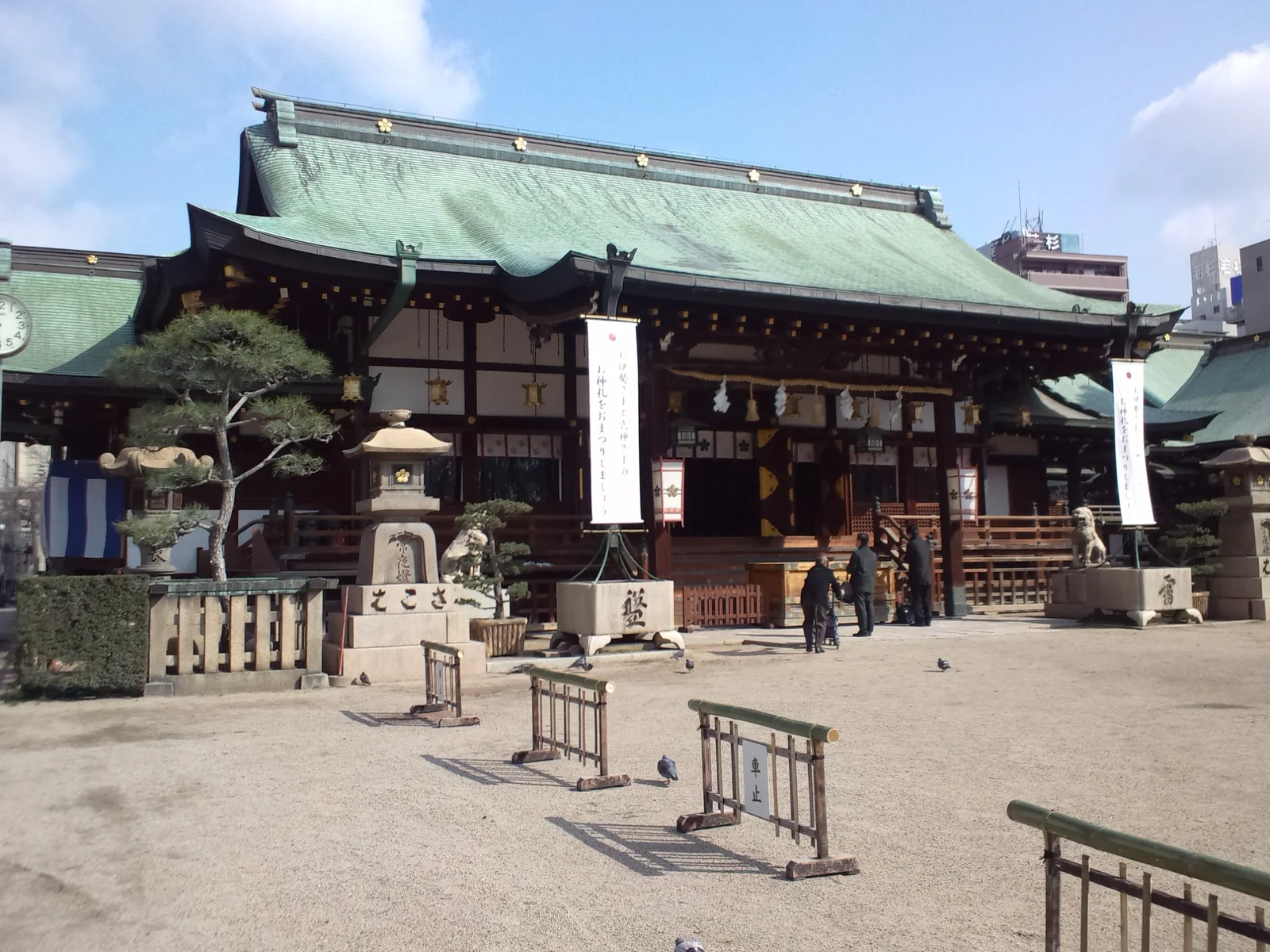 Main worship hall of Osaka Tenmangu Shrine in Osaka