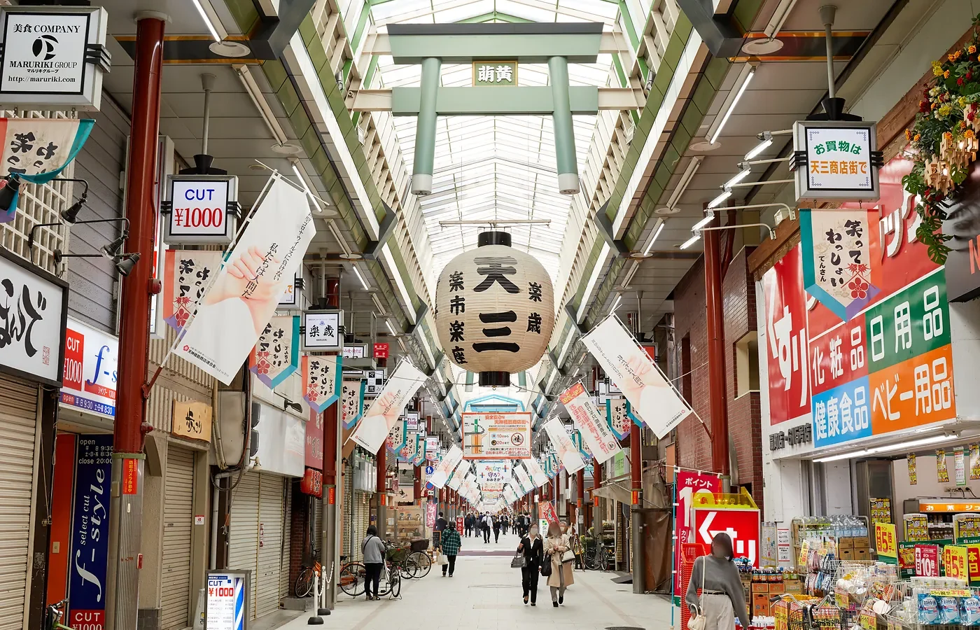 Tenjinbashisuji Shopping Street on a one-day Osaka itinerary