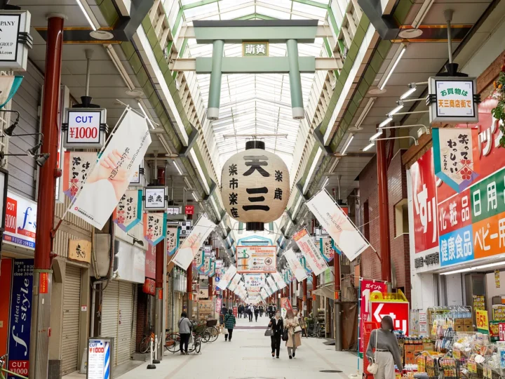 One-Day Osaka Itinerary: A Local Route Beyond the Tourist Spots