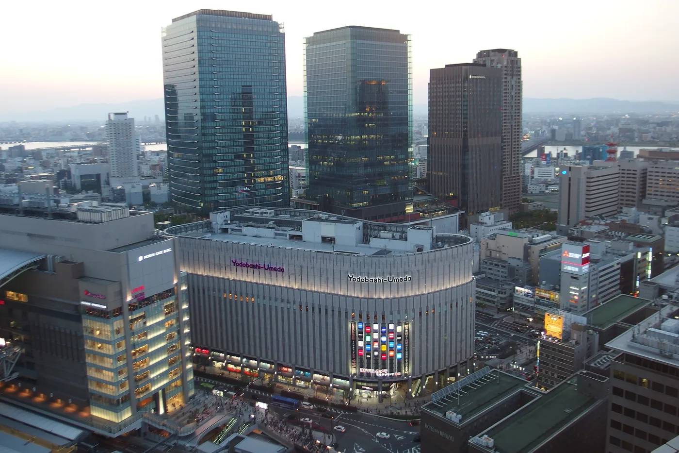 Modern buildings around Umeda and Osaka Station