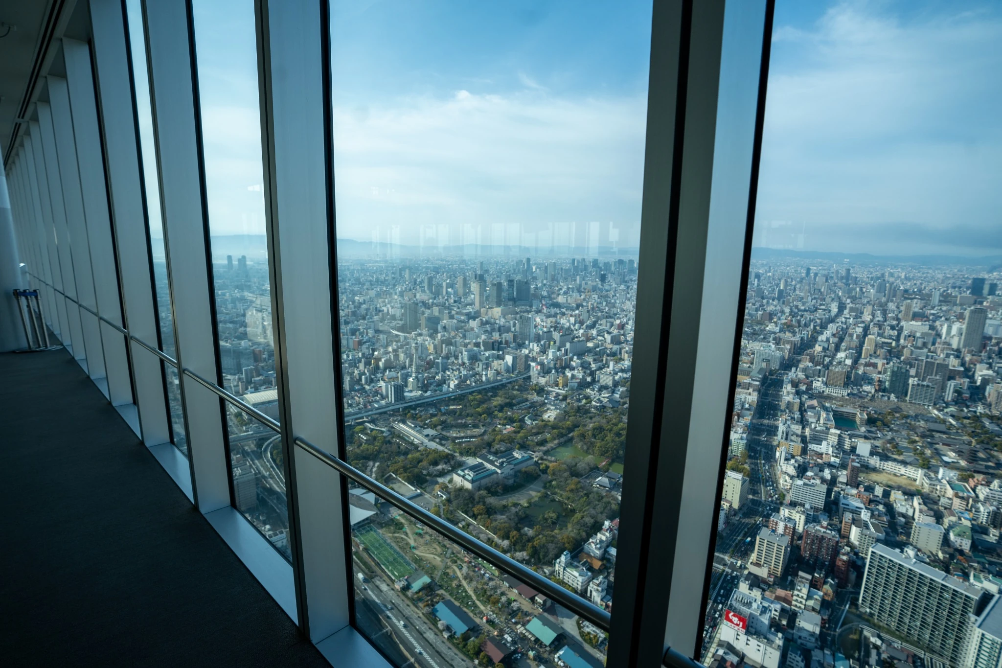 View of Osaka from Harukas 300 observation deck