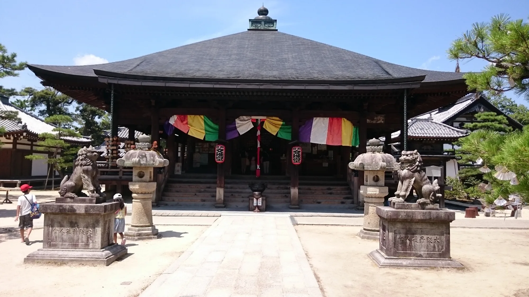 Chionji Temple near Amanohashidate Station in Kyoto