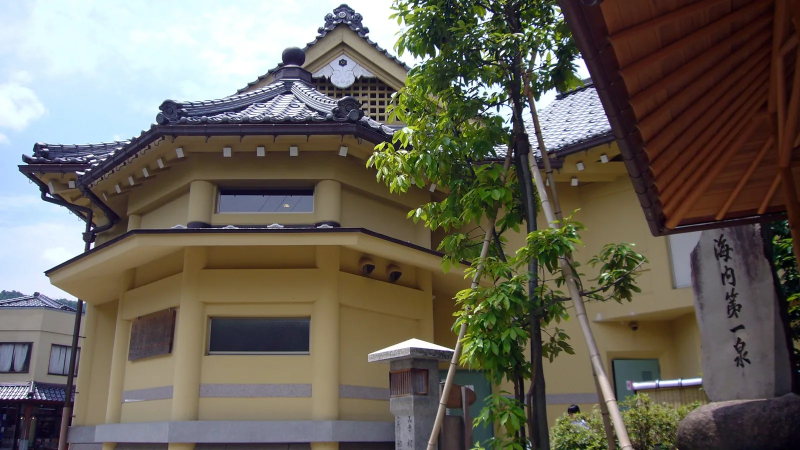 Ichino-yu public bath beside the canal in Kinosaki Onsen
