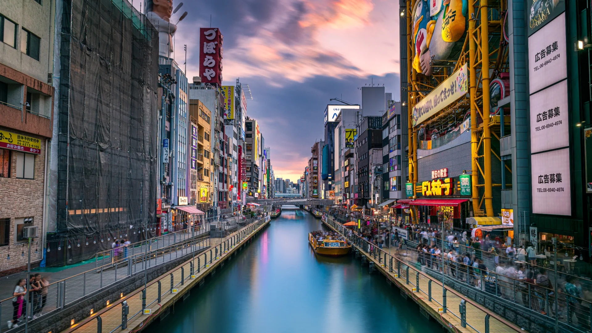 Dotonbori canal and nightlife in Namba, Osaka