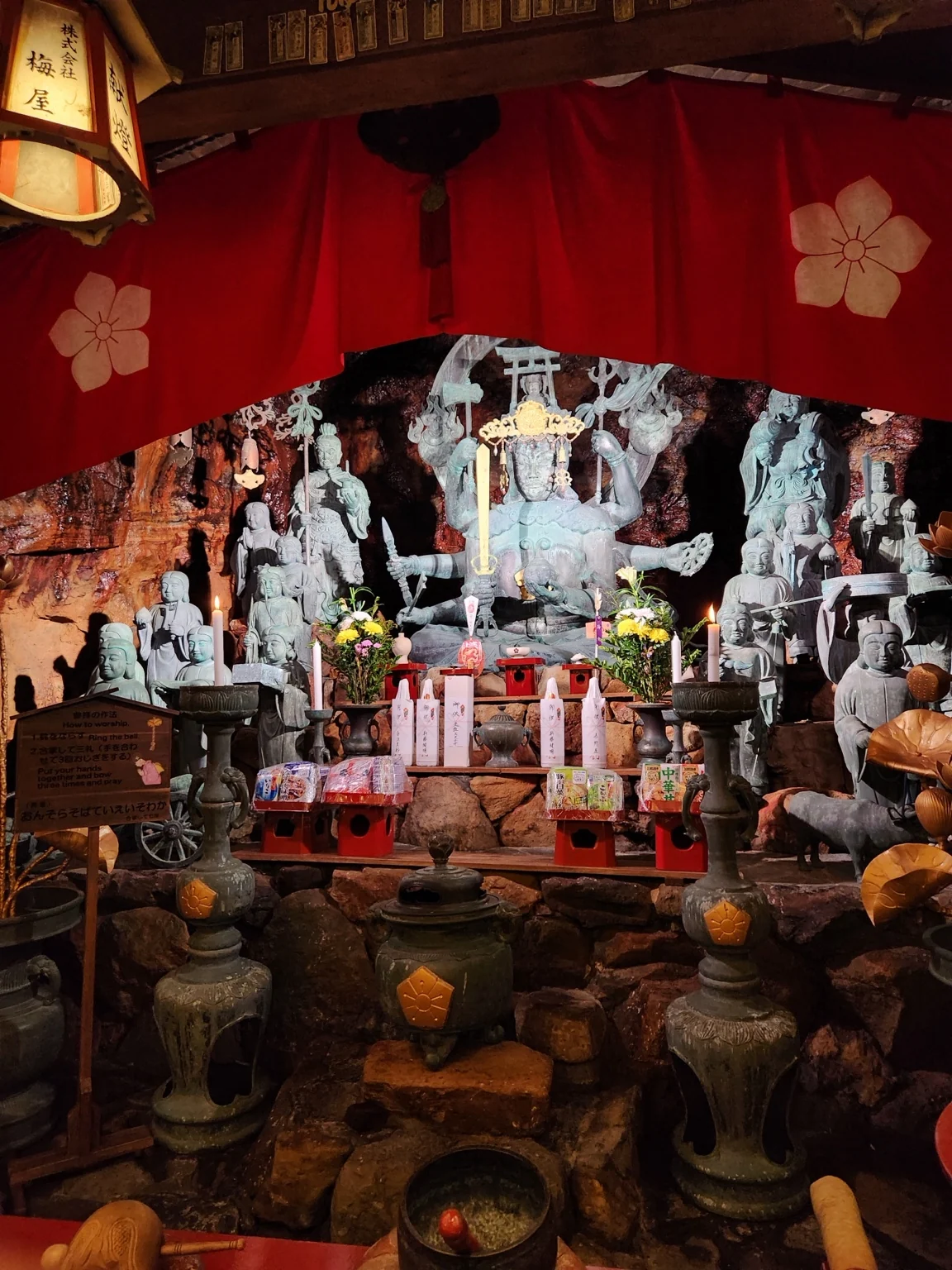 Benzaiten shrine inside Sandanbeki Cave in Shirahama