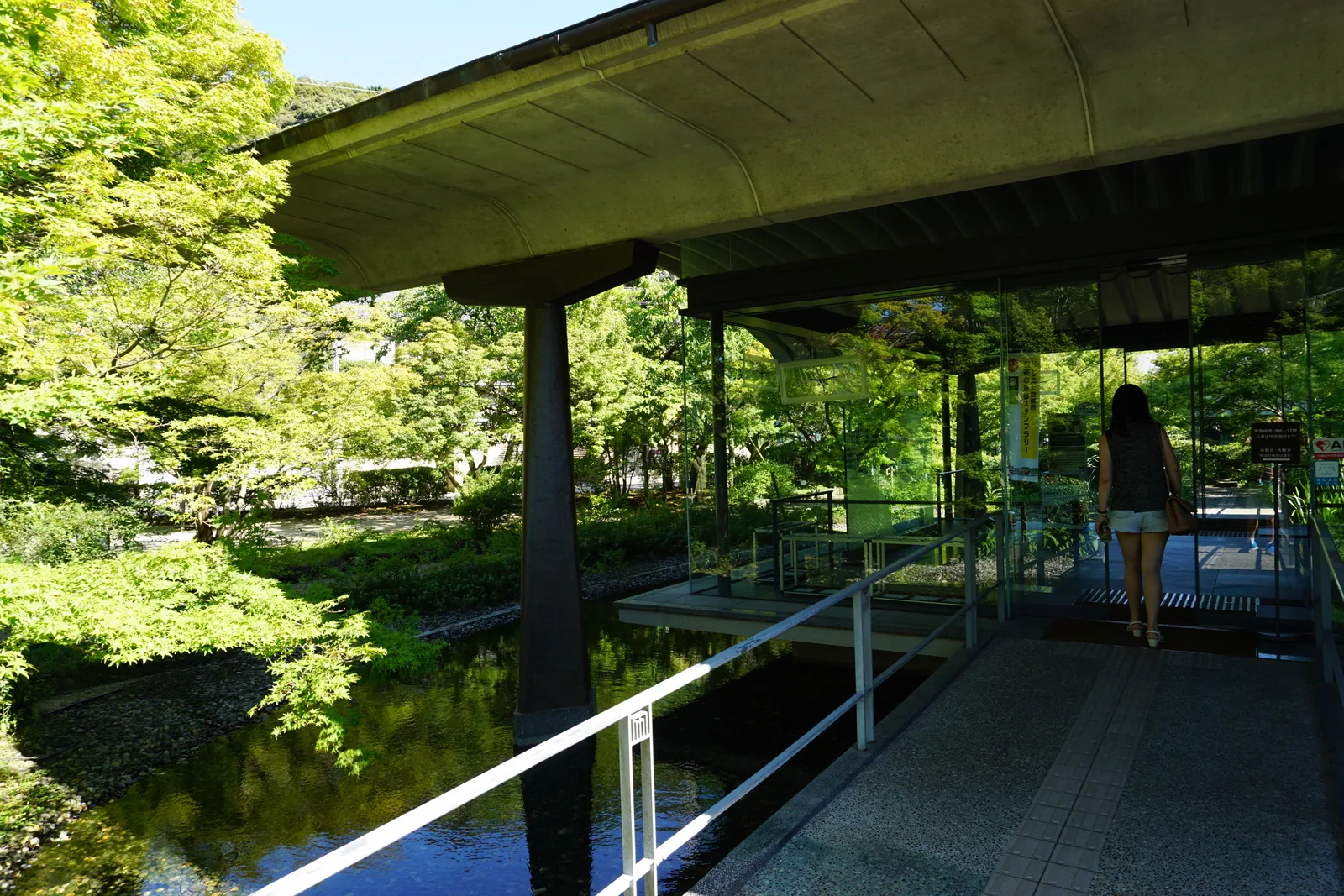 Entrance to the Tale of Genji Museum in Uji
