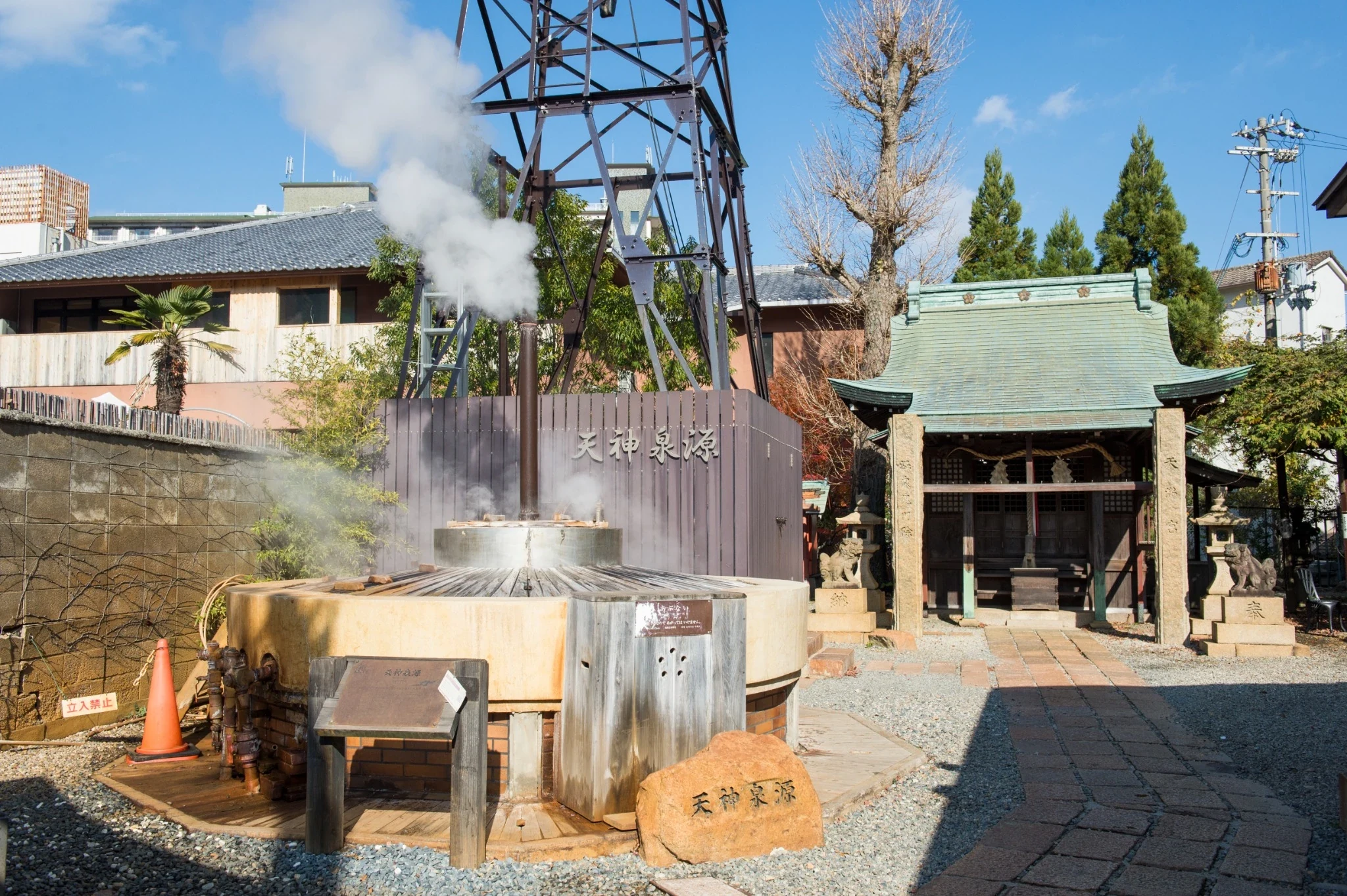 Steam rising from Tenjin hot spring source in Arima Onsen