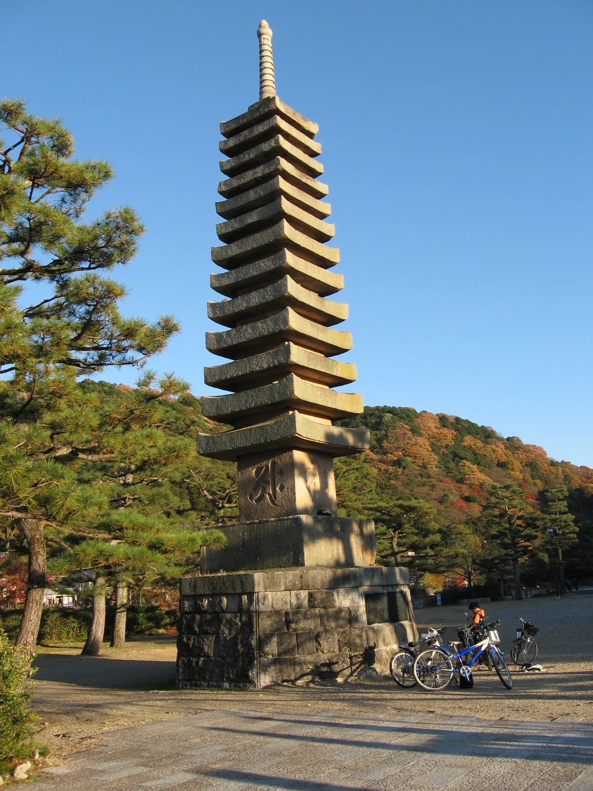 Thirteen-story stone pagoda on an island in Uji Park