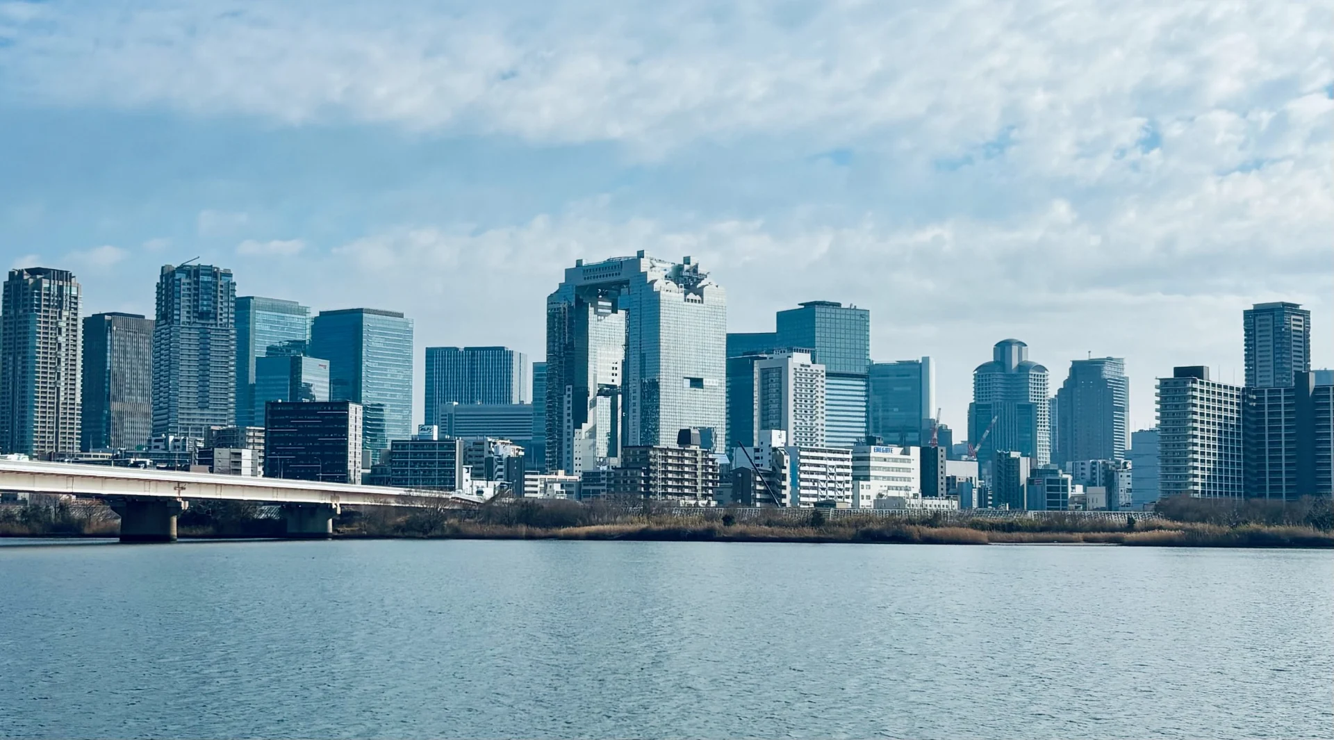 Umeda skyline across the Yodo River in Osaka