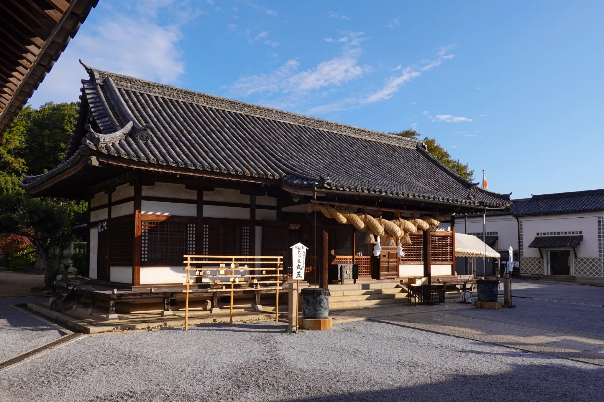 Achi Shrine in Kurashiki, Okayama