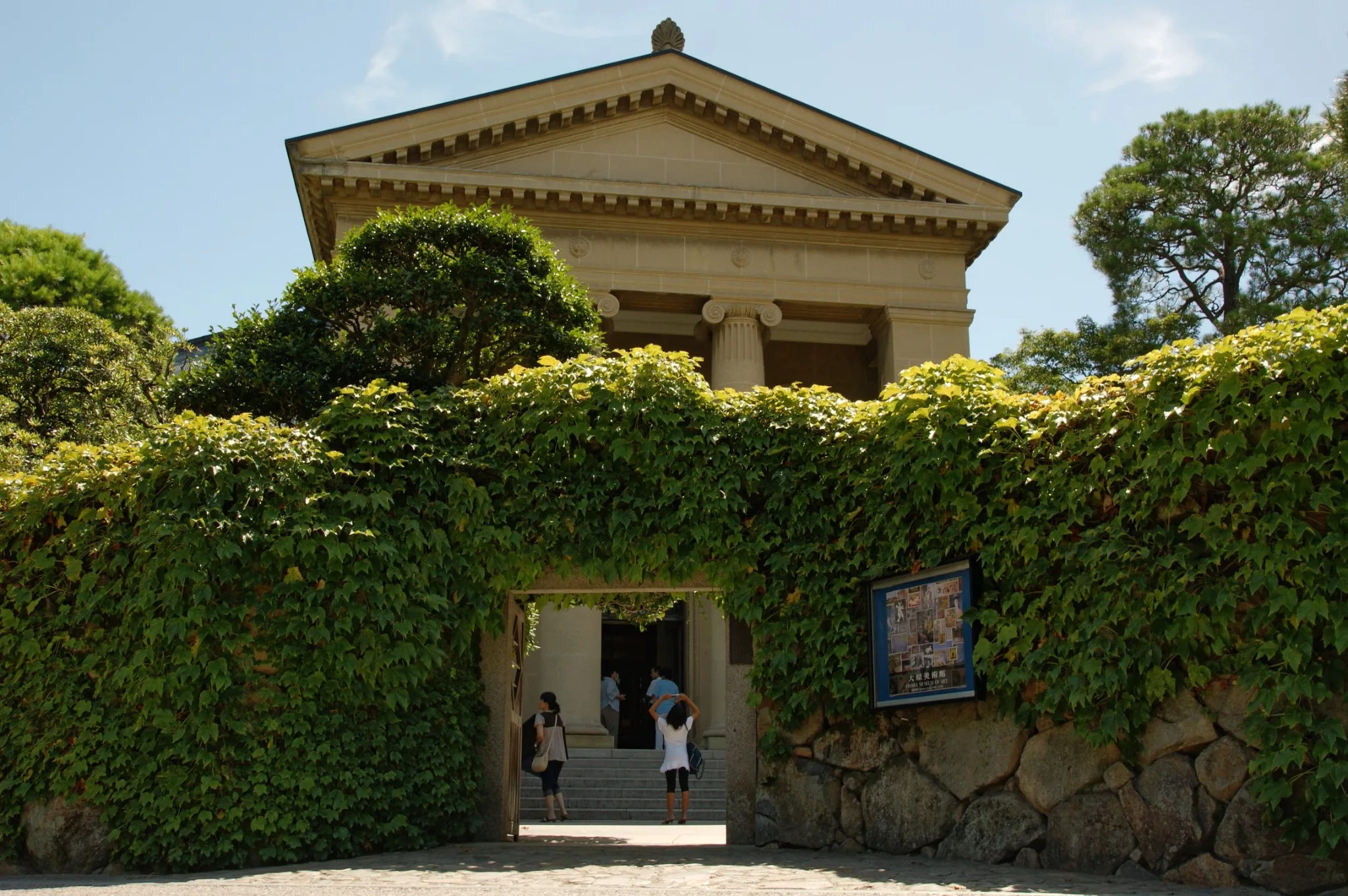 Ohara Museum of Art in Kurashiki