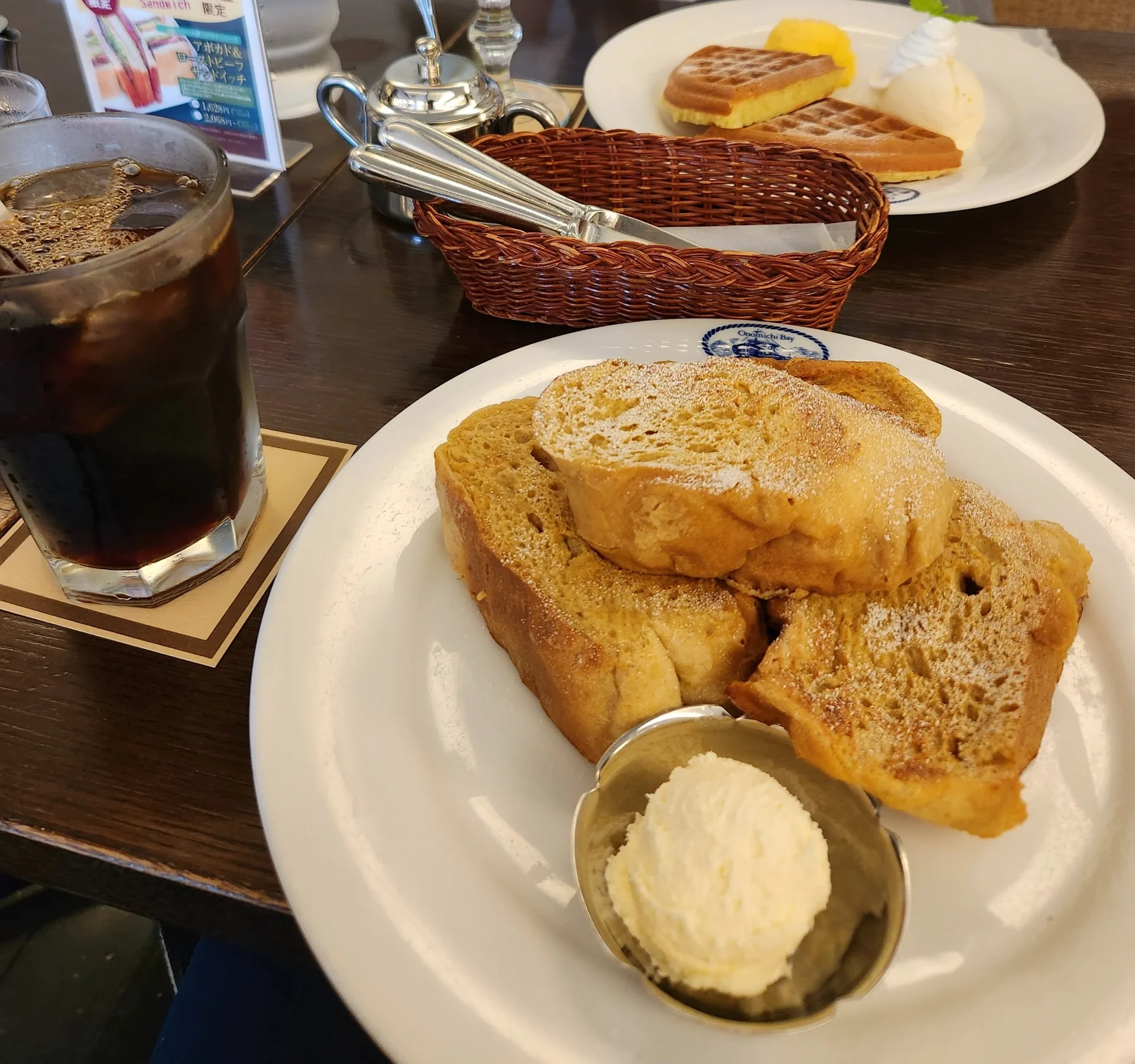 French toast at Onomichi Roman Coffee in Onomichi